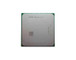 224-5764 - Dell 3.10GHz Quad-Core 6MB L3 Socket F Processor
