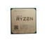 YD1200BBAEBOX - AMD Ryzen 3 1200 Quad-Core 3.1GHz Socket AM4 Processor