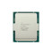 I7-7740X - Intel Quad-Core 4.30GHz 8MB FCLGA2066 Processor