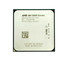 AD3600OJGXBOX - AMD Quad-Core 2.1GHz Socket FM1 Processor