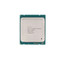 722285-S21 - HPE 1.80GHz Quad-Core FCLGA2011 Processor Kit