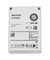 6VMM4 - Dell 800GB SAS 12Gb/s 2.5" Hot-Plug SED SSD