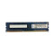 00D4957 - IBM 4GB DDR3-1600MHz PC3-12800 ECC Unbuffered 240-Pin Memory