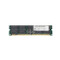 01K8044 - IBM 256MB Kit 4x64MB EDO ECC 168-Pin Memory