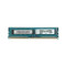 03T8429 - Lenovo 8GB DDR3 1333MHz ECC Unbuffered 1.35V DIMM