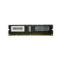 10K0045 - IBM 128MB 133MHz PC133 ECC Unbuffered 168-Pin DIMM