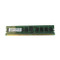 15R7166 - IBM 512MB DDR2 ECC 533MHz Memory