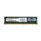 301691-001 - HP 128MB PC2100 DDR-266MHz DIMM RAM