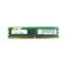 30R5151 - IBM 512MB DDR2-533 PC2-4200 ECC Unbuffered Memory Module