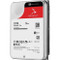ST20000NE000 - Seagate 20TB SATA 7200RPM 256MB 3.5" HDD