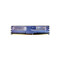 371-3069-01 - SUN 4GB DDR2 FB ECC PC2-5300 667MHz Memory