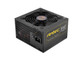 0-761345-07702-6 - Antec 550W ATX12V EPS12V Power Supply