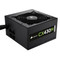CX430M - Corsair 430W Power Supply Unit