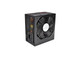 TR-600CUS - Thermaltake 600W ATX12V Power Supply