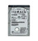 0J20002 - HGST 250GB 5400RPM SATA 2.5" HDD