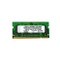 40Y8402 - IBM 512MB DDR2-667MHz PC2-5300 200-Pin SODIMM Memory