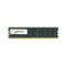 41R0625 - IBM 2GB DDR3-1066MHz PC3-8500 204-Pin SoDIMM Memory