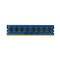 57Y2511 - Lenovo 2GB DDR3-1066MHz PC3-8500 204-Pin SoDIMM Memory