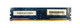 03T6580-06 - IBM 2GB PC3-12800 DDR3-1600MHz 240-Pin DIMM
