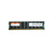 06P4053 - IBM 256MB DDR-333MHz PC2700 CL2.5 Memory