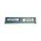 45K0216 - IBM 4GB DDR3-1333MHz PC3-10600 240-Pin UDIMM Memory