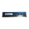 EBJ21UE8BBF0-AE-F - Elpida 2GB DDR3-1066MHz PC3-8500 240-Pin UDIMM