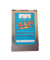 MEM1600R-2U12FC= - Cisco 2MB to 12MB Flash Memory Card