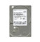 0A39991 - Hitachi 640GB 7200RPM SATA 3Gb/s 3.5" HDD