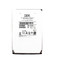 00WY958 - IBM 8TB 7200RPM SAS 12Gb 3.5" Nearline HDD