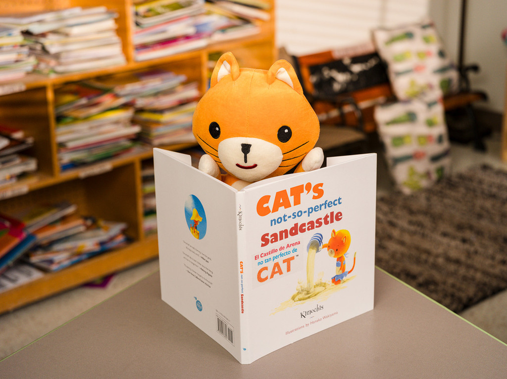 Kimochis® Cat's Not-So-Perfect Sandcastle