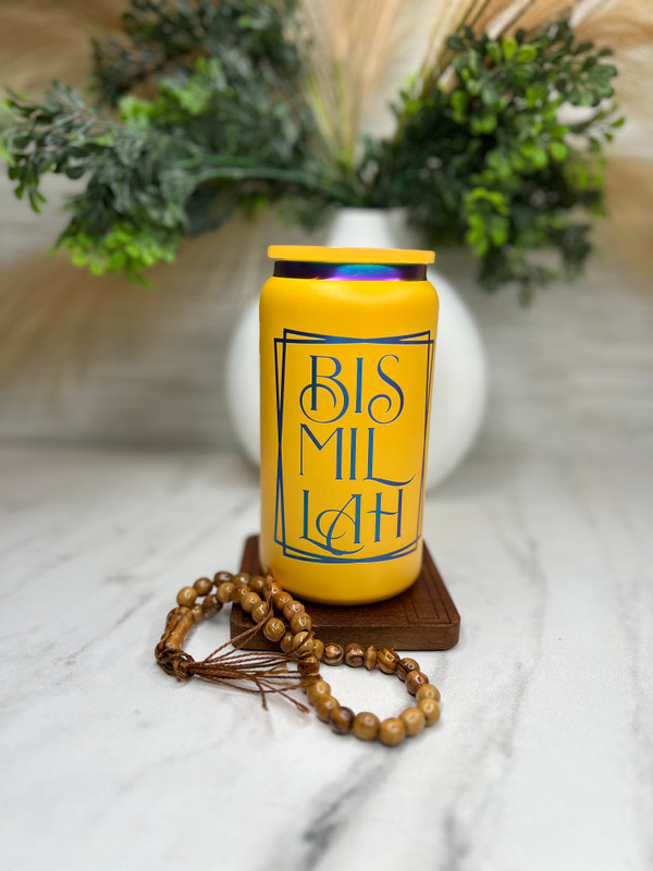 Islamic Themed Rainbow Plated Tumblers