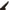 1285015 - Genuine Replacement Middle Section of Top Cover for Selected Hyundai Machines Close View