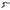 1290109 - Genuine Replacement Front Axle
