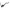 1290087 - Genuine Replacement Rear Wheel Shaft Assembly