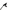1290087 - Genuine Replacement Rear Wheel Shaft Assembly
