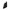 1290085 - Genuine Replacement Side Discharge Chute for Selected Hyundai Machines Front