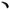 1292011 - Genuine Replacement Switch Handle, Right for Selected Hyundai Machines Close View