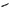 1292011 - Genuine Replacement Switch Handle, Right for Selected Hyundai Machines Rear