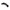 1149062 - Genuine Replacement Height Adjustment Plate for Selected Hyundai Machines Bottom