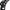 1149062 - Genuine Replacement Height Adjustment Plate for Selected Hyundai Machines Close