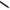 Genuine Replacement Rear Cover Shaft