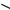 Genuine Replacement Rear Cover Shaft