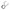 1001049 - Genuine Replacement Rear Cover Spring