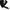 1135038 - Genuine Replacement Rear Drive Assembly for a Selection of Hyundai Machines Shaft