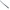 1149005 - Genuine Replacement Upper Handle