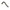 1142176 - Genuine Replacement Primer Tube