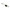 1145225 - Genuine Replacement Speed Regulator Spring