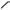 1149241 - Genuine Replacement Speed Regulator Rocker Spindle