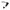 1004099 - Genuine Replacement Ignition Assembly