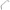 1146076 - Genuine Replacement Height Adjusting Rod